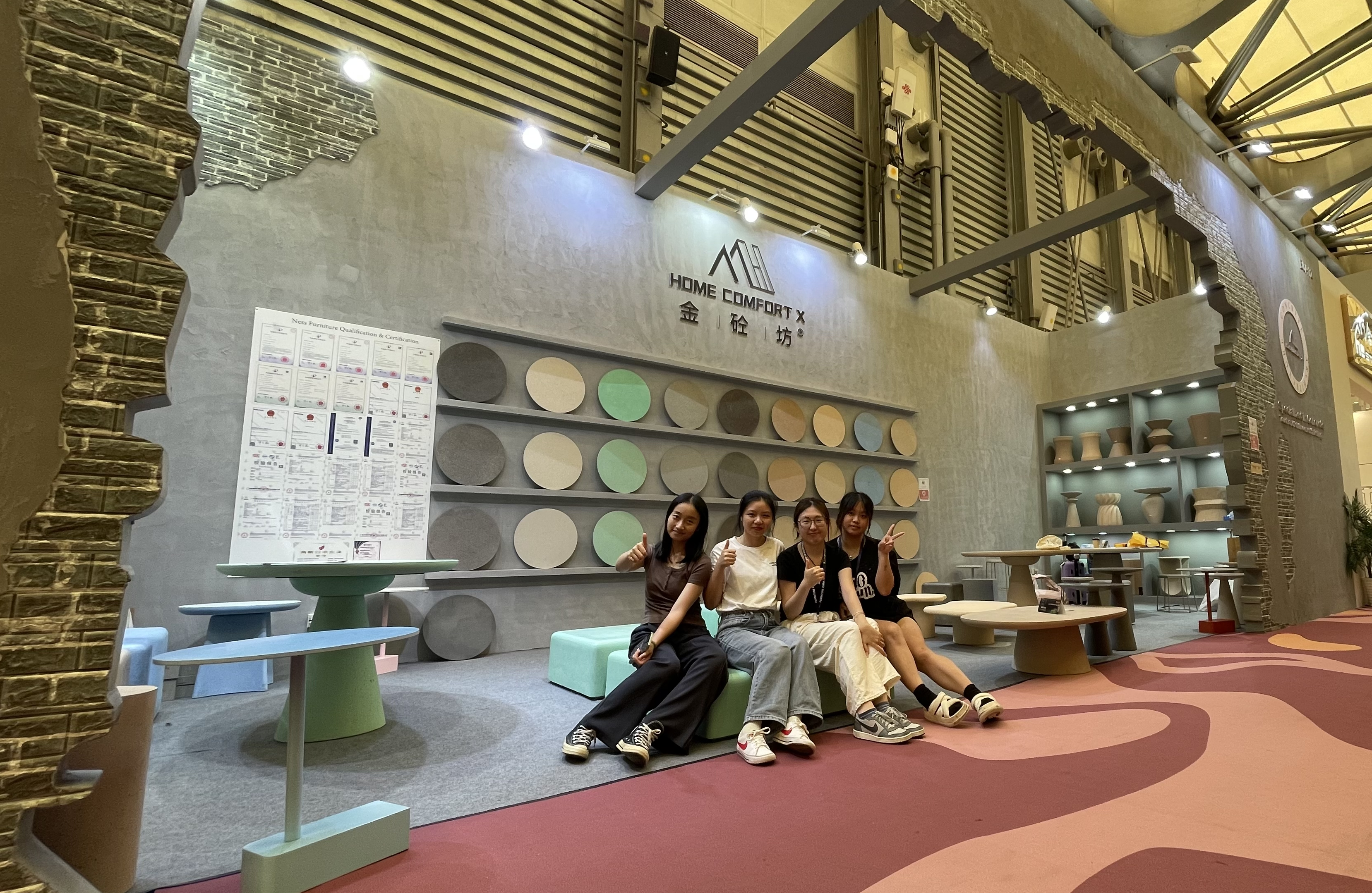 Shanghai International Furniture Fair